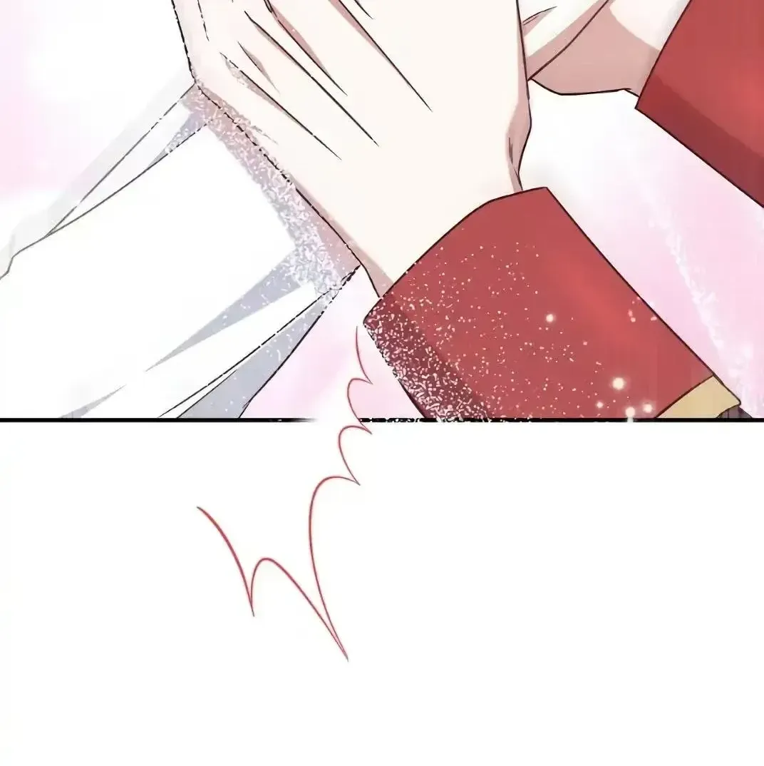 Read He Is That Guy chapter 3.2 image 38 on Lezhin