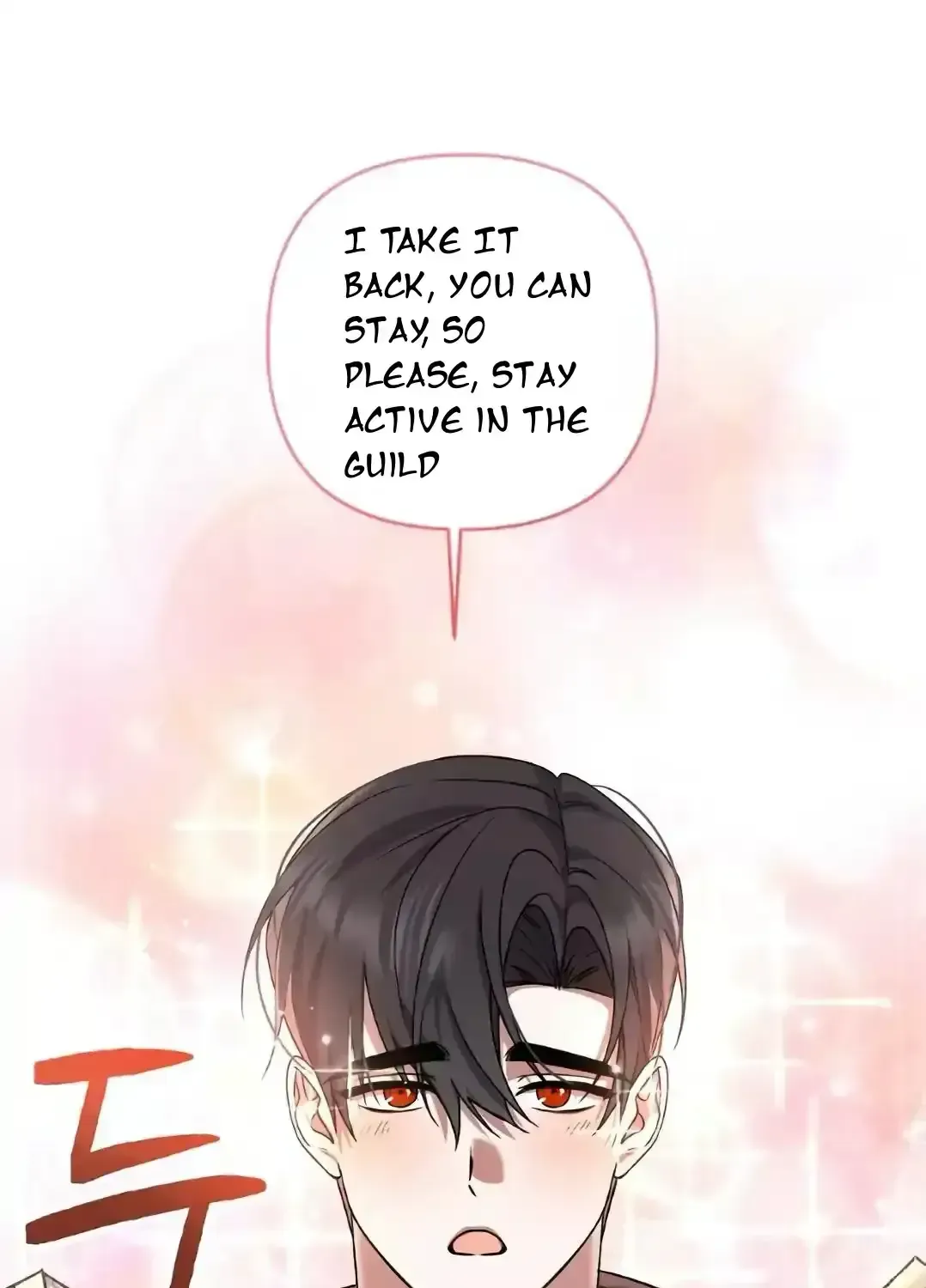 Read He Is That Guy chapter 3.2 image 39 on Lezhin