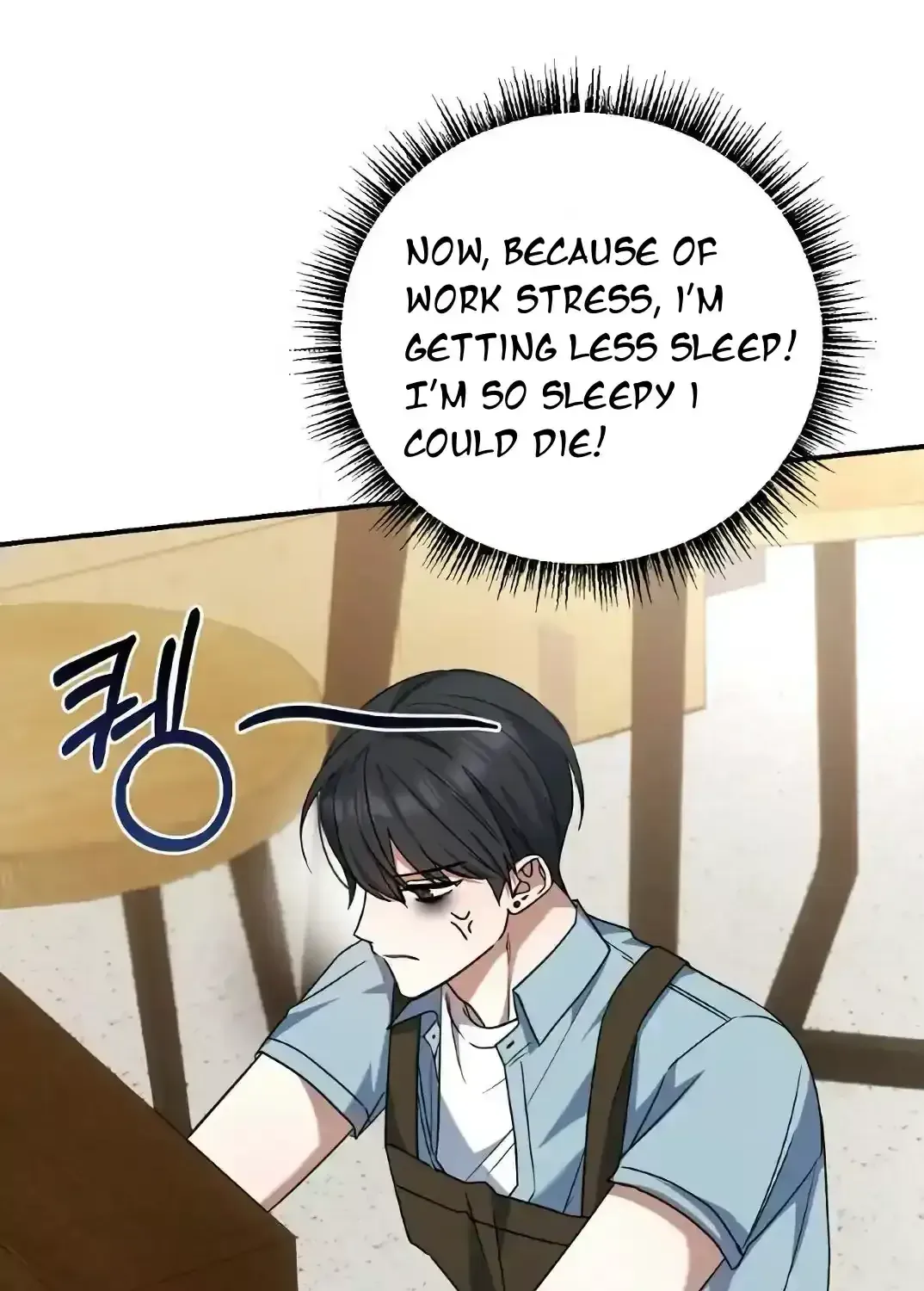 Read He Is That Guy chapter 3.2 image 61 on Lezhin