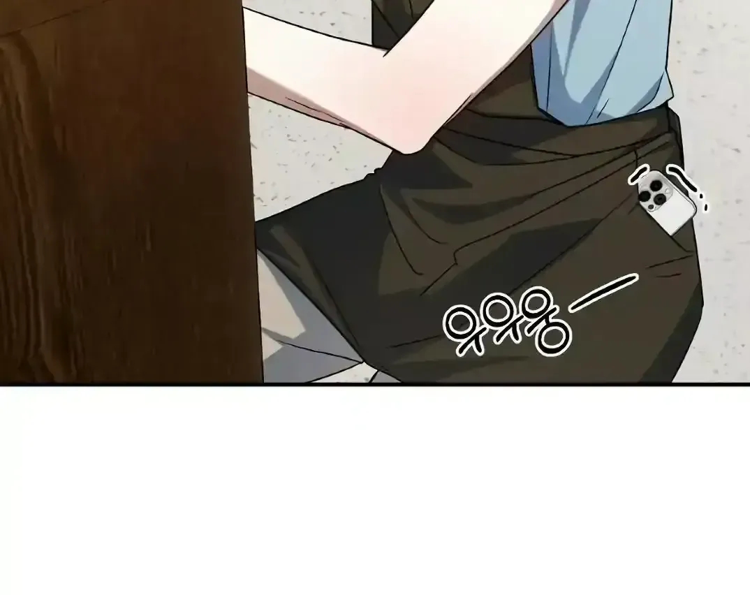 Read He Is That Guy chapter 3.2 image 62 on Lezhin