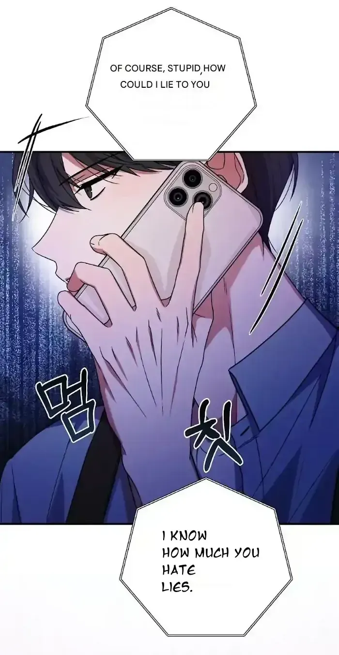 Read He Is That Guy chapter 3.2 image 72 on Lezhin