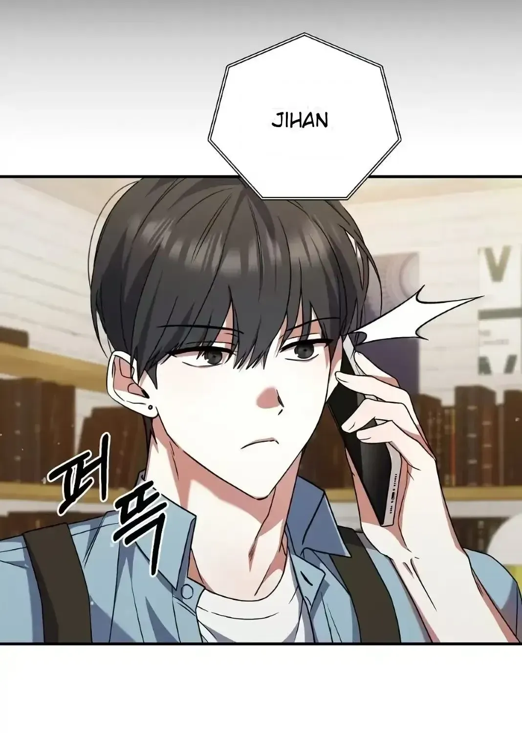 Read He Is That Guy chapter 3.2 image 76 on Lezhin