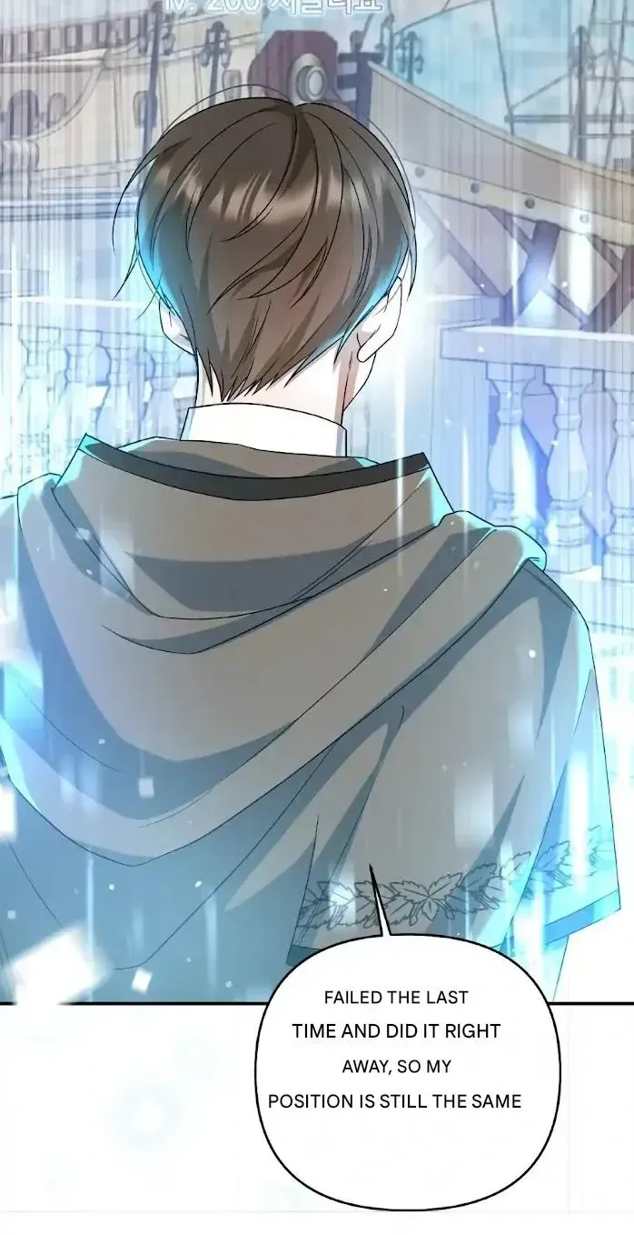 Read He Is That Guy chapter 3.2 image 83 on Lezhin
