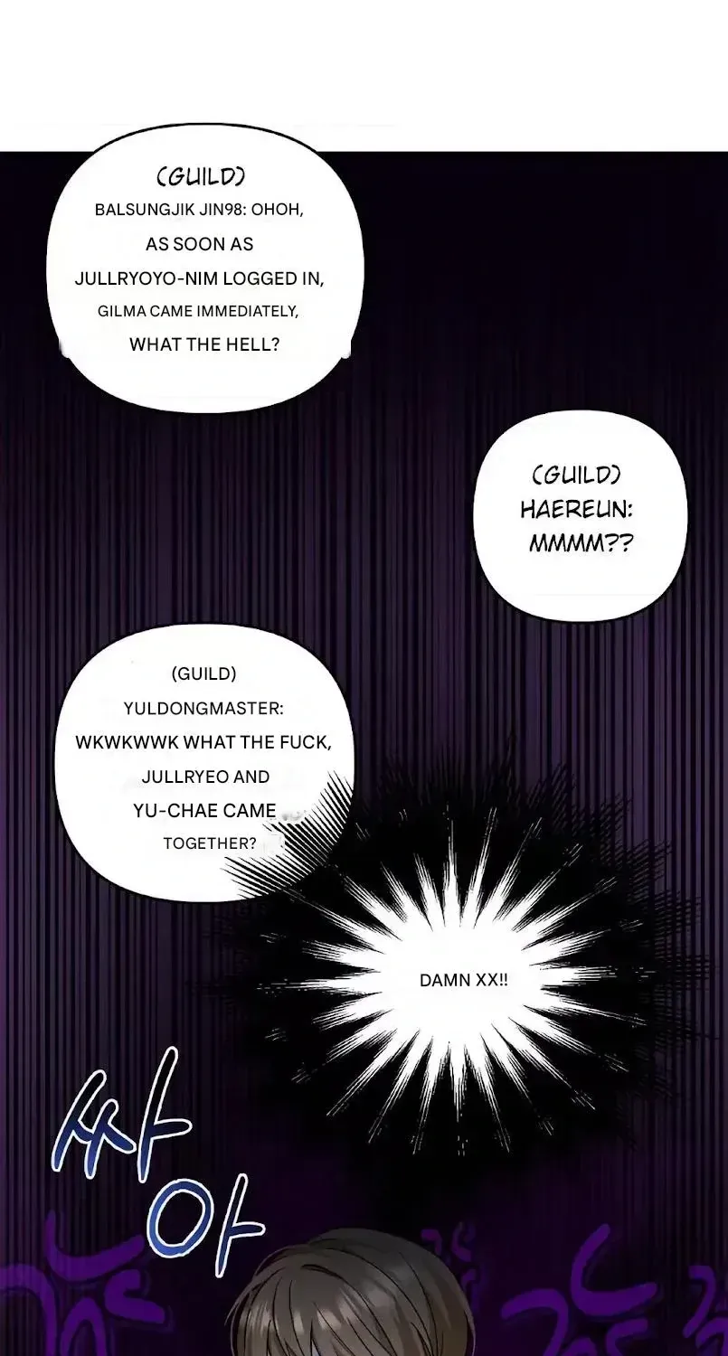Read He Is That Guy chapter 3.2 image 88 on Lezhin