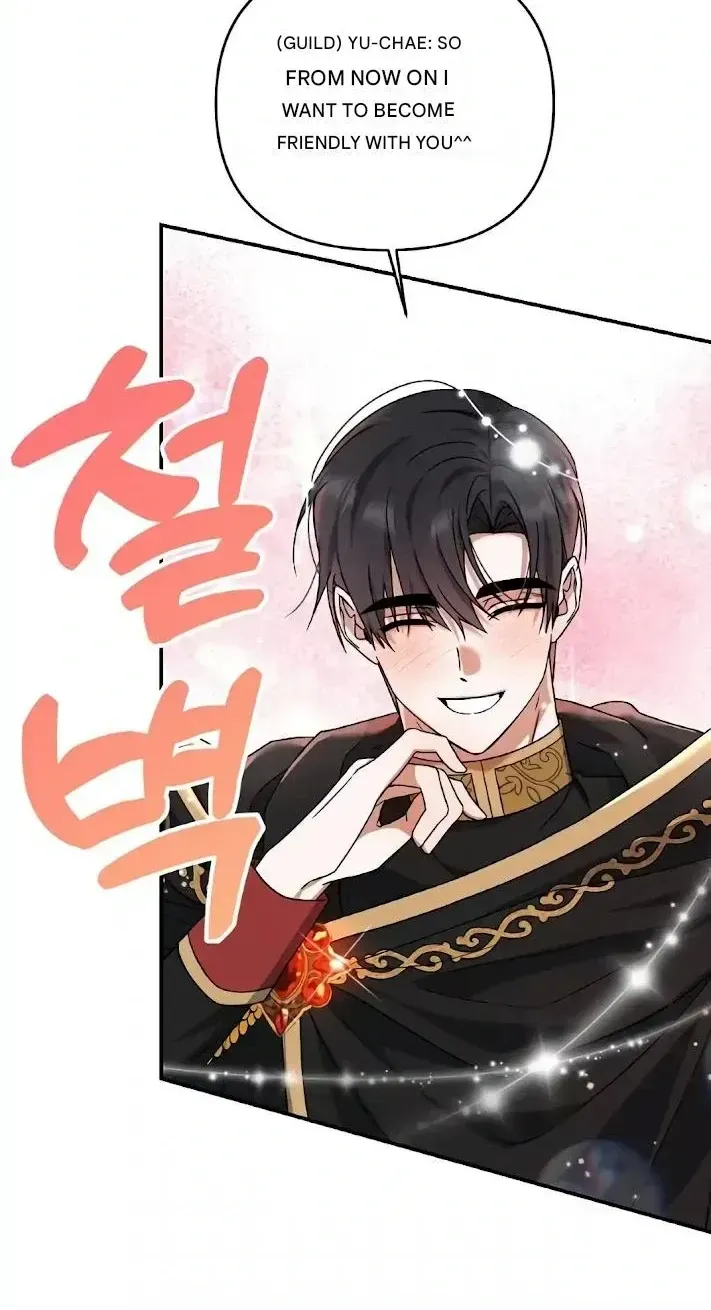 Read He Is That Guy chapter 3.2 image 97 on Lezhin