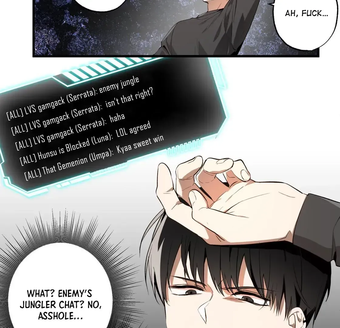 Read He Is That Guy chapter 3.3 image 1 on Lezhin