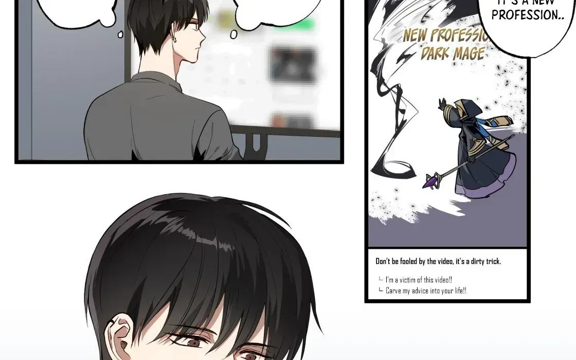 Read He Is That Guy chapter 3.3 image 19 on Lezhin