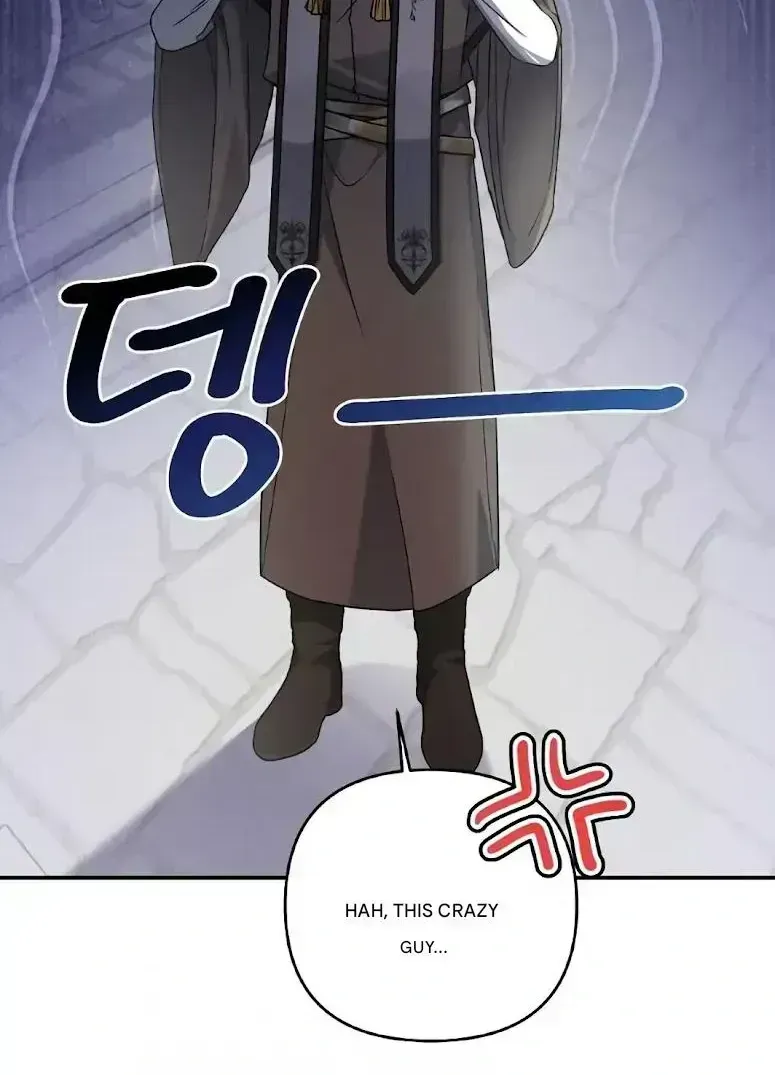 Read He Is That Guy chapter 3.4 image 101 on Lezhin