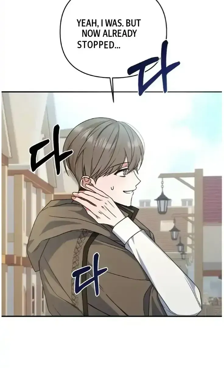 Read He Is That Guy chapter 3.4 image 26 on Lezhin