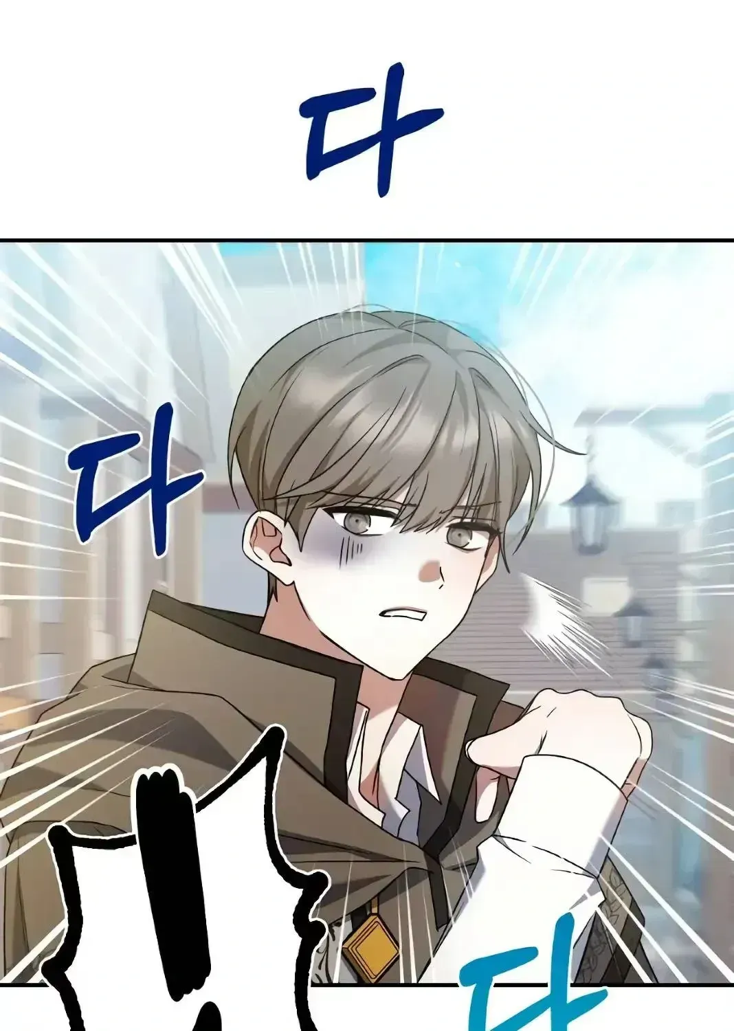 Read He Is That Guy chapter 3.4 image 27 on Lezhin