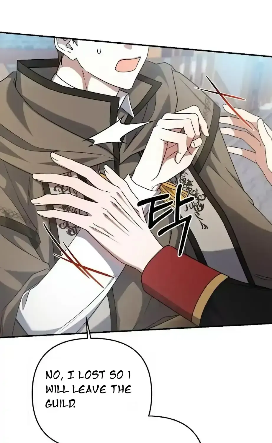 Read He Is That Guy chapter 3.4 image 35 on Lezhin