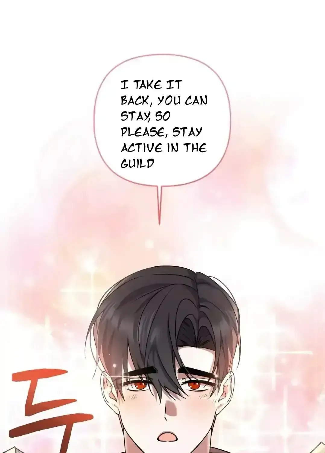 Read He Is That Guy chapter 3.4 image 39 on Lezhin