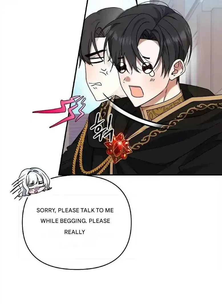Read He Is That Guy chapter 3.4 image 47 on Lezhin