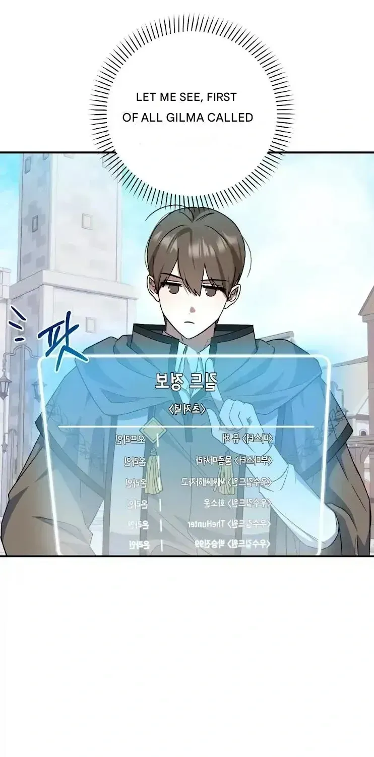Read He Is That Guy chapter 3.4 image 84 on Lezhin