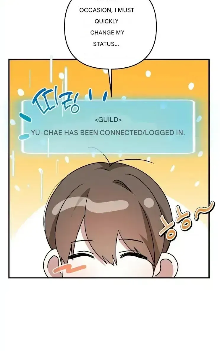 Read He Is That Guy chapter 3.4 image 87 on Lezhin