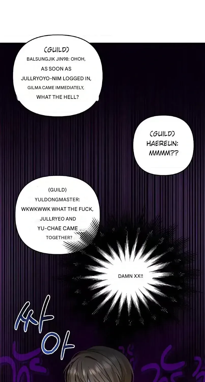 Read He Is That Guy chapter 3.4 image 88 on Lezhin