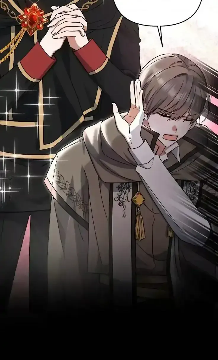 Read He Is That Guy chapter 3.4 image 99 on Lezhin