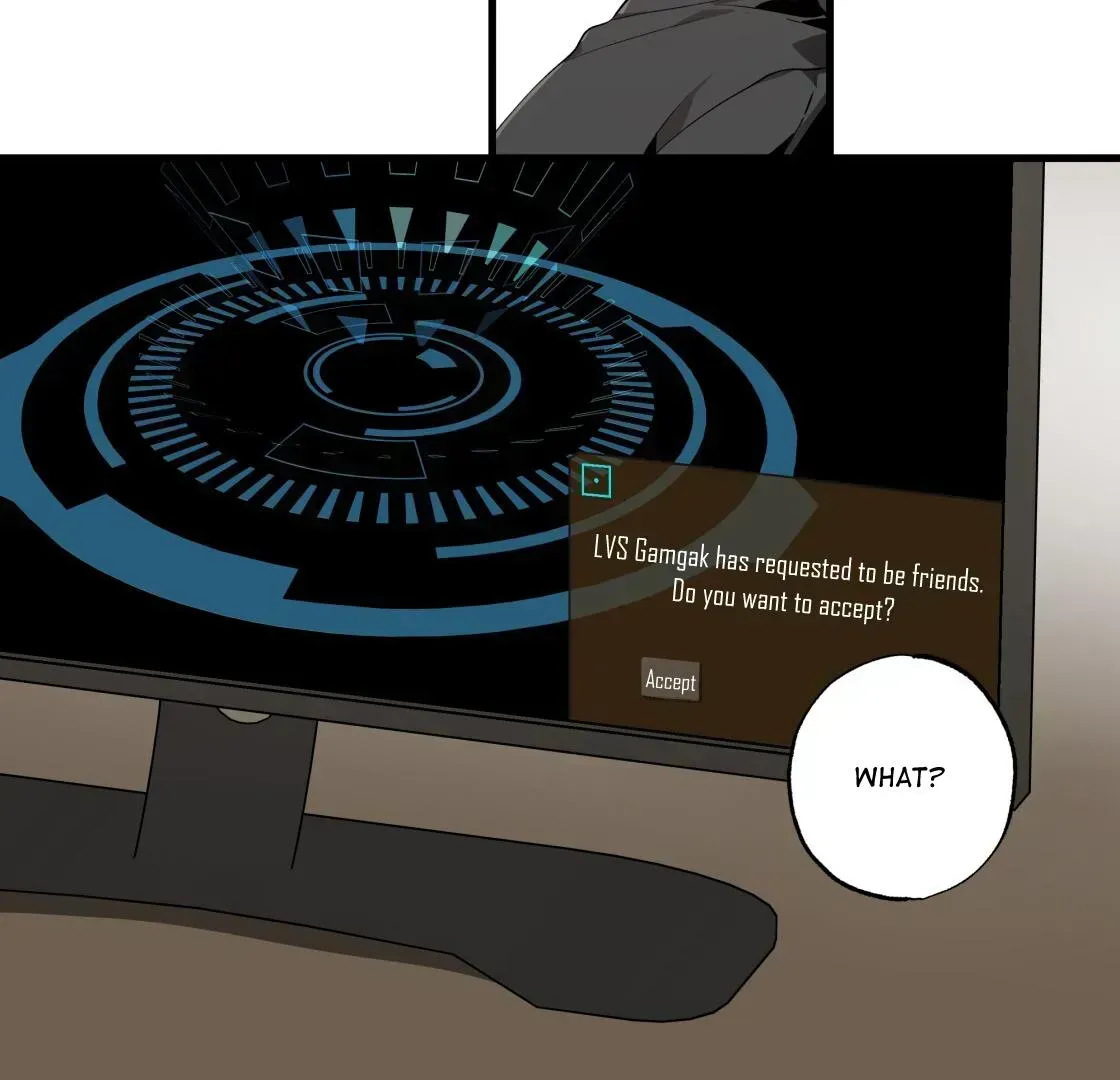 Read He Is That Guy chapter 3.5 image 4 on Lezhin