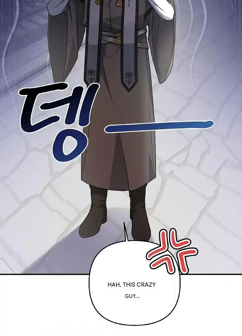 Read He Is That Guy chapter 3 image 101 on Lezhin