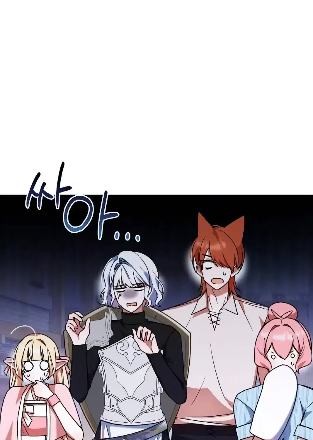 Read He Is That Guy chapter 3 image 13 on Lezhin