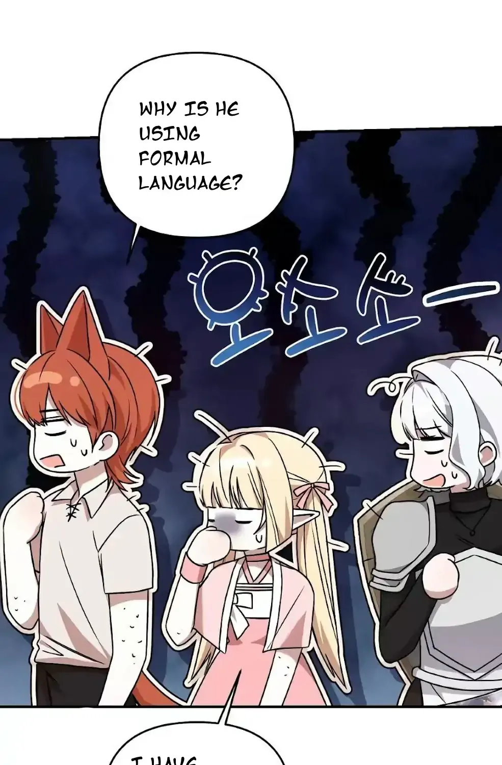Read He Is That Guy chapter 3 image 33 on Lezhin
