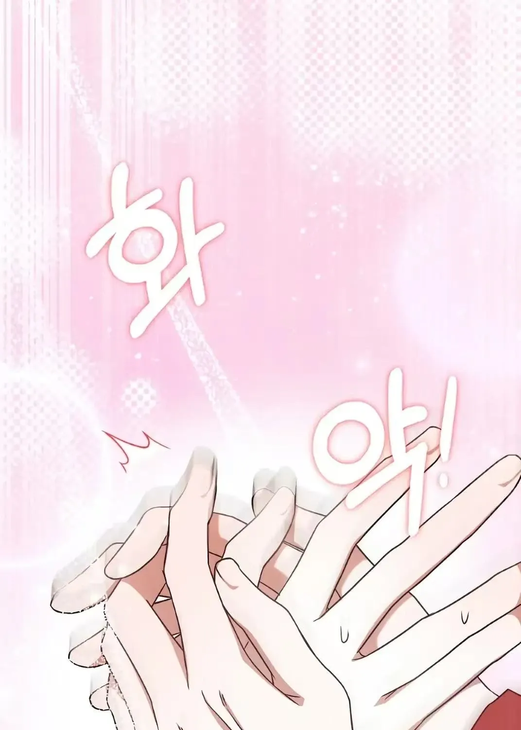 Read He Is That Guy chapter 3 image 37 on Lezhin