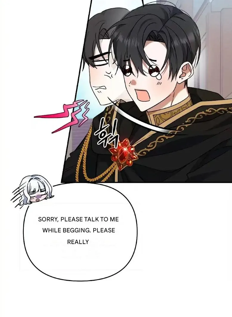Read He Is That Guy chapter 3 image 47 on Lezhin