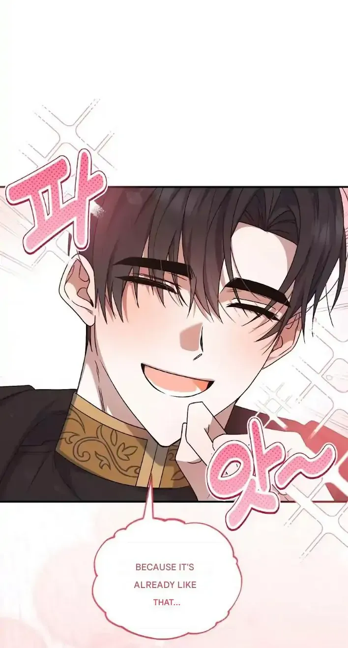 Read He Is That Guy chapter 3 image 56 on Lezhin