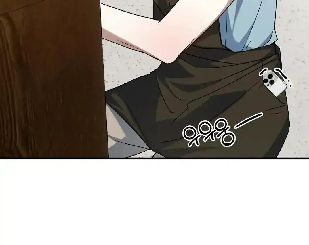 Read He Is That Guy chapter 3 image 62 on Lezhin