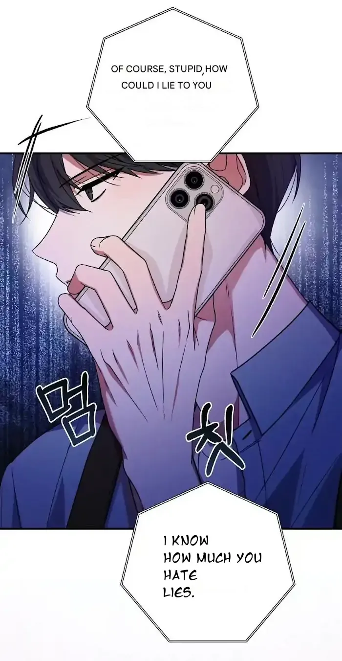Read He Is That Guy chapter 3 image 72 on Lezhin