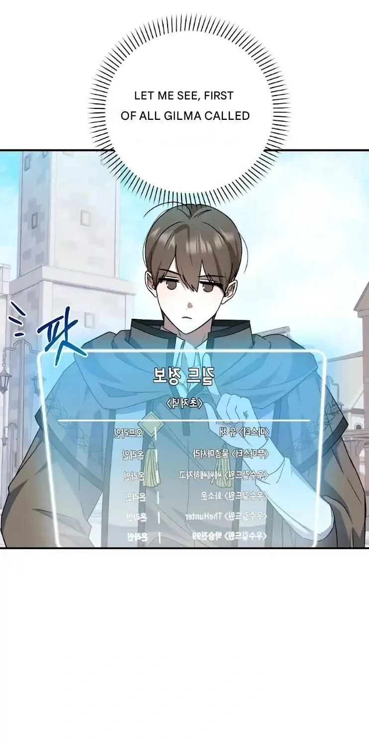 Read He Is That Guy chapter 3 image 84 on Lezhin
