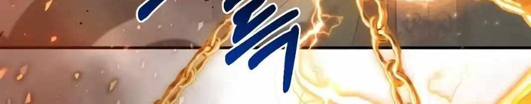 Read He Is That Guy chapter 3 image 9 on Lezhin
