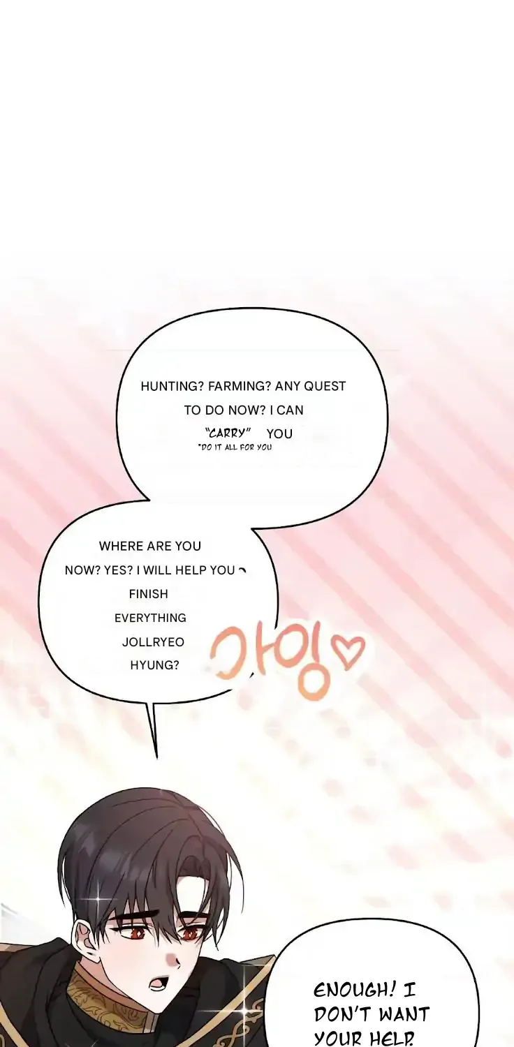 Read He Is That Guy chapter 3 image 98 on Lezhin