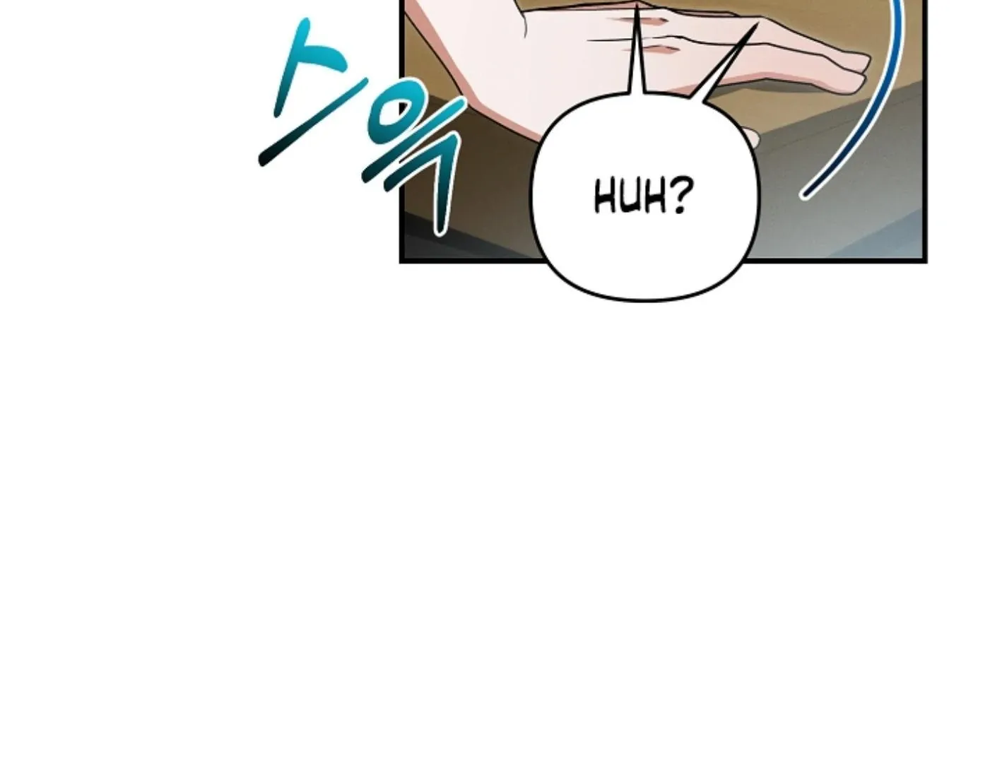 Read He Is That Guy chapter 30 image 101 on Lezhin