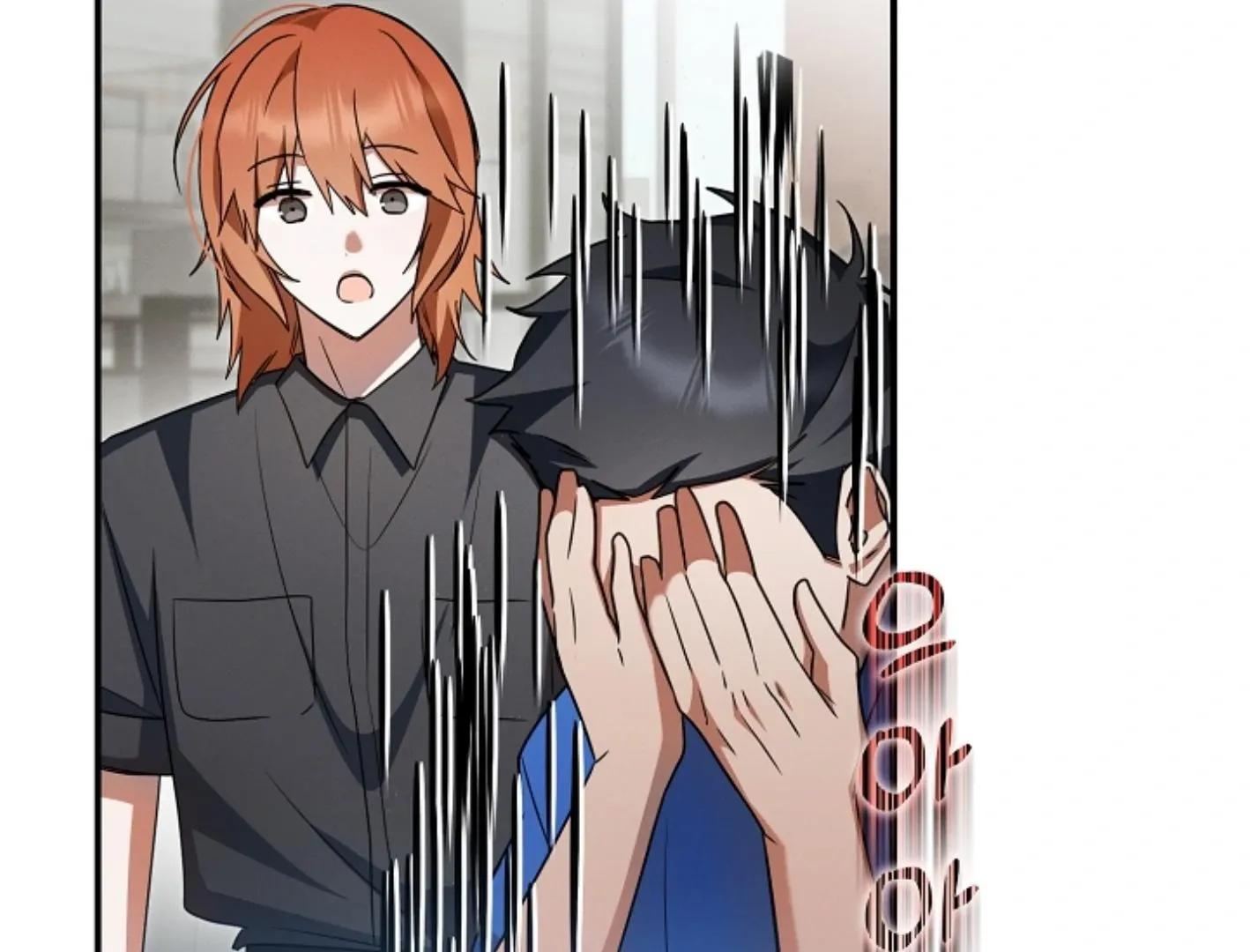 Read He Is That Guy chapter 30 image 14 on Lezhin