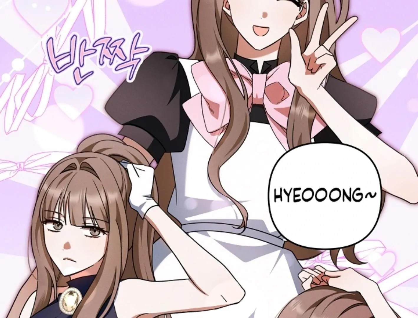 Read He Is That Guy chapter 30 image 170 on Lezhin