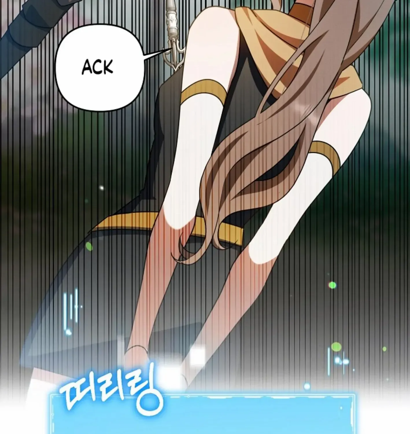 Read He Is That Guy chapter 30 image 191 on Lezhin