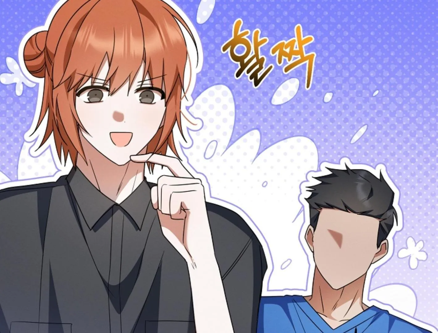 Read He Is That Guy chapter 30 image 35 on Lezhin