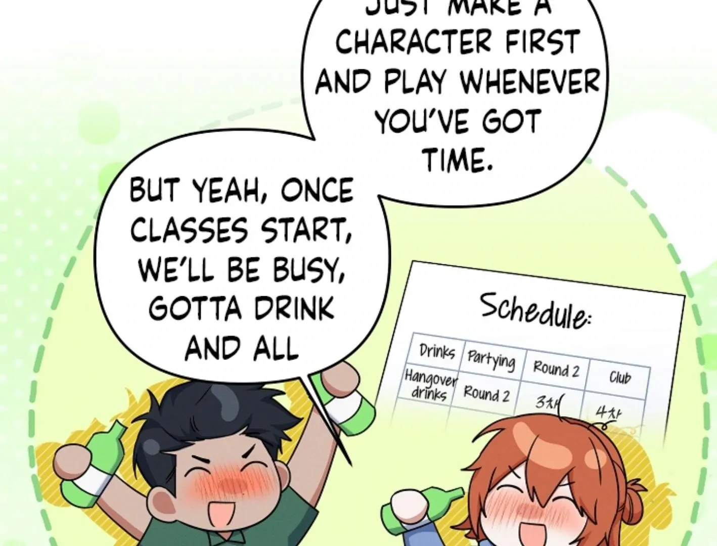 Read He Is That Guy chapter 30 image 44 on Lezhin