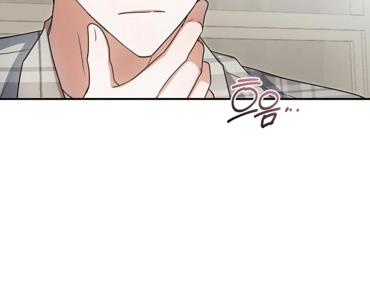 Read He Is That Guy chapter 30 image 63 on Lezhin