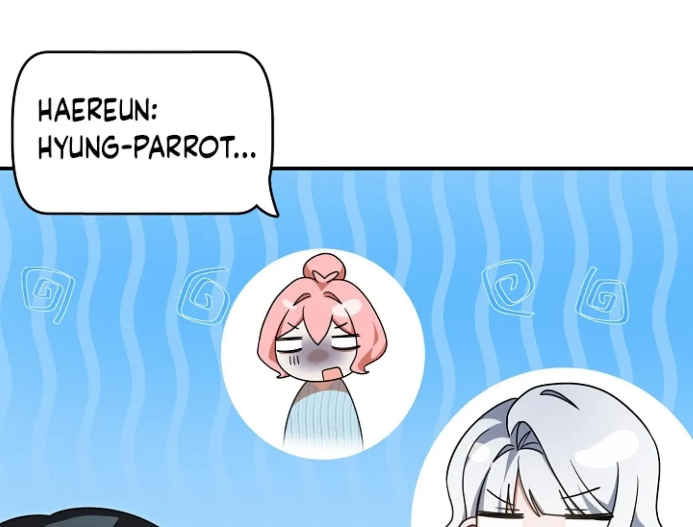 Read He Is That Guy chapter 30 image 81 on Lezhin
