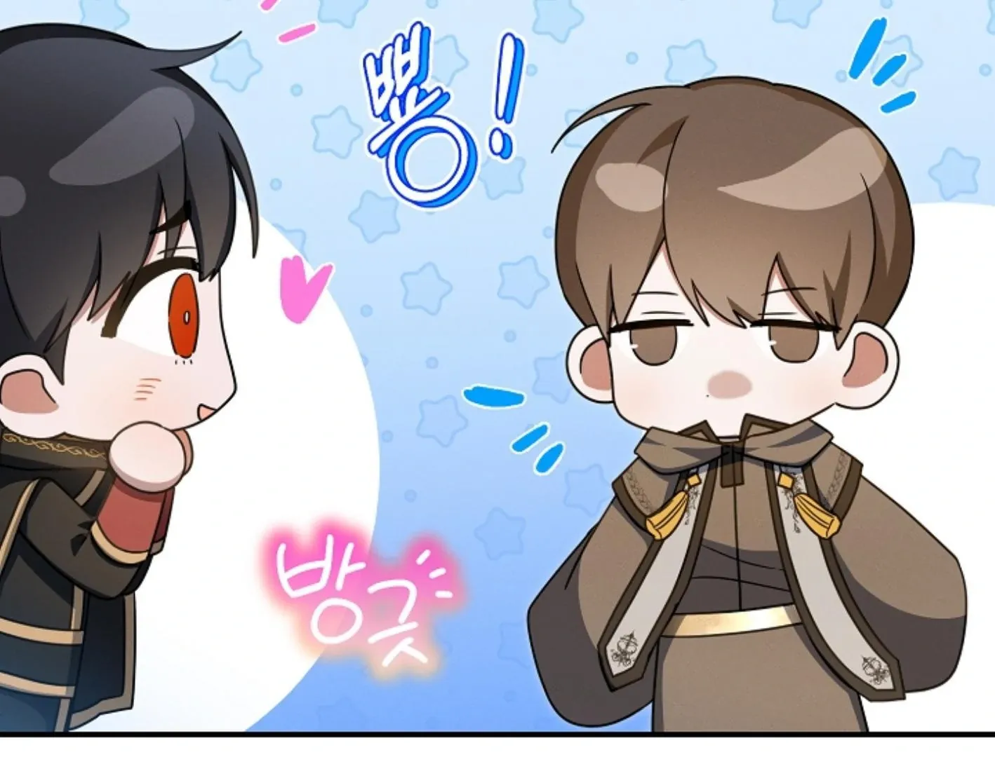 Read He Is That Guy chapter 30 image 89 on Lezhin