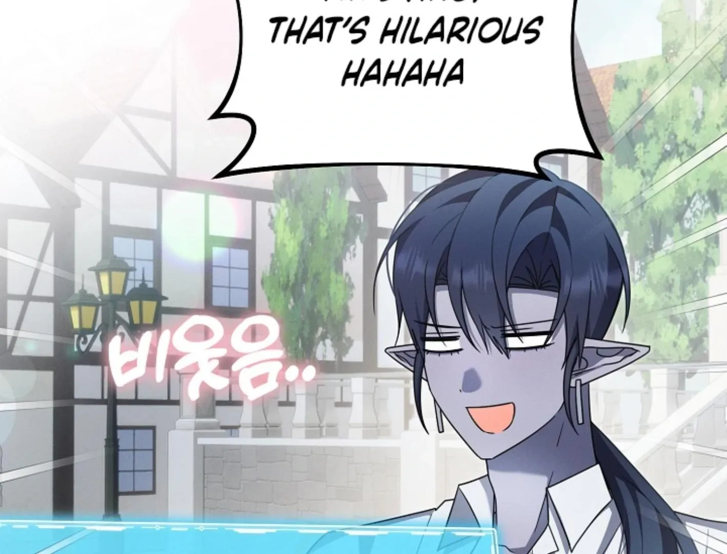 Read He Is That Guy chapter 31 image 110 on Lezhin