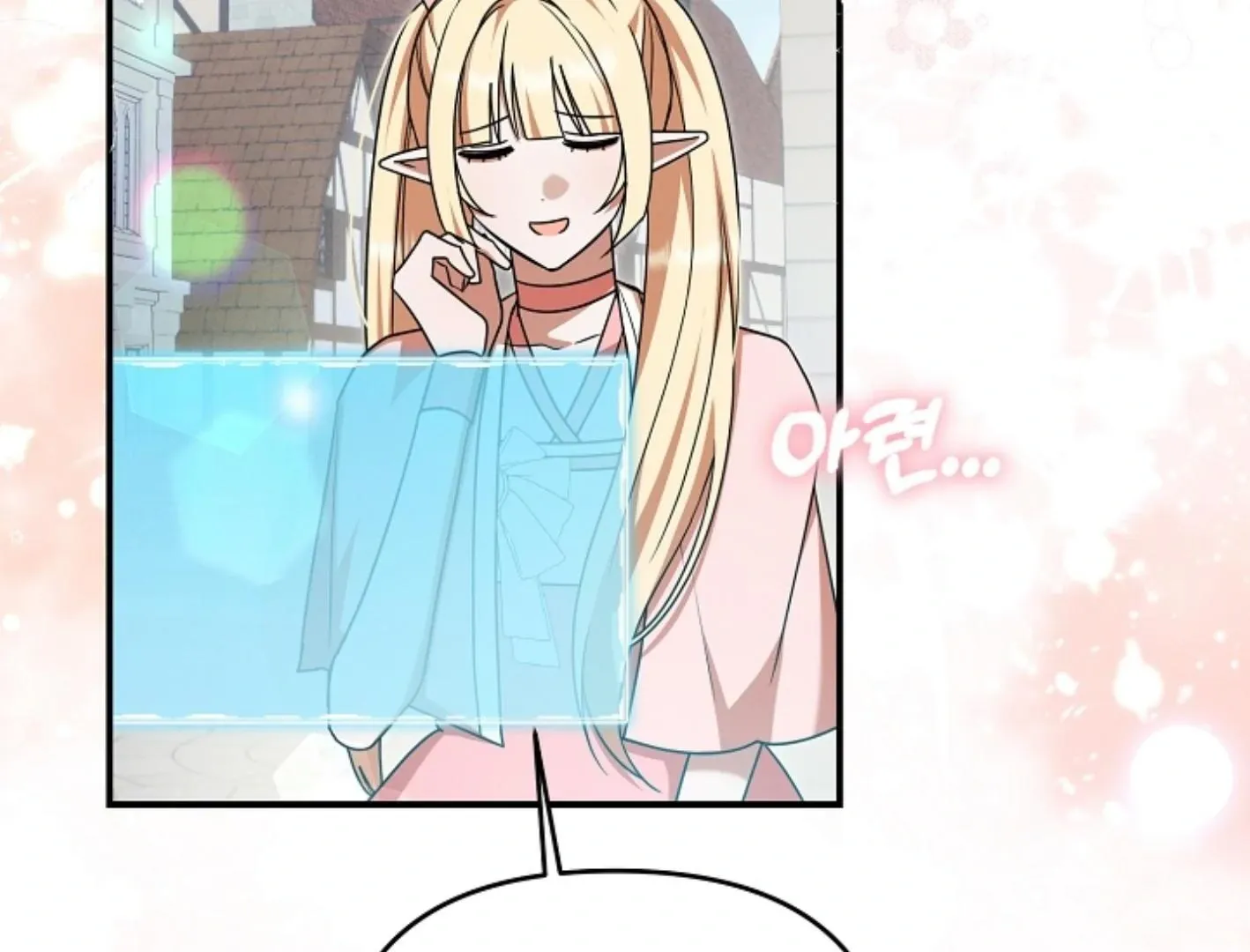 Read He Is That Guy chapter 31 image 117 on Lezhin