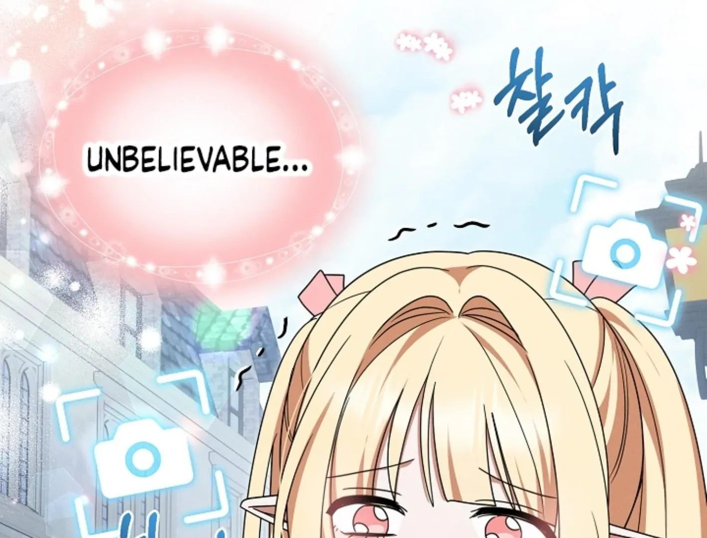 Read He Is That Guy chapter 31 image 119 on Lezhin