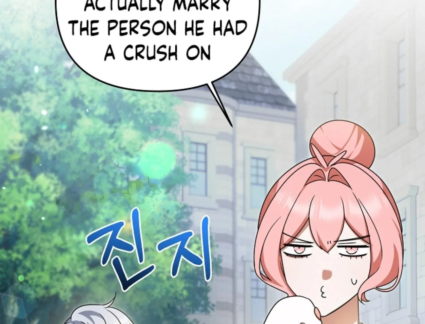Read He Is That Guy chapter 31 image 138 on Lezhin