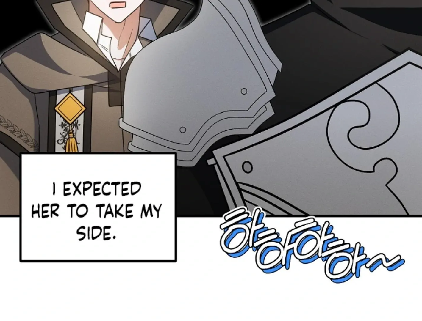Read He Is That Guy chapter 31 image 149 on Lezhin