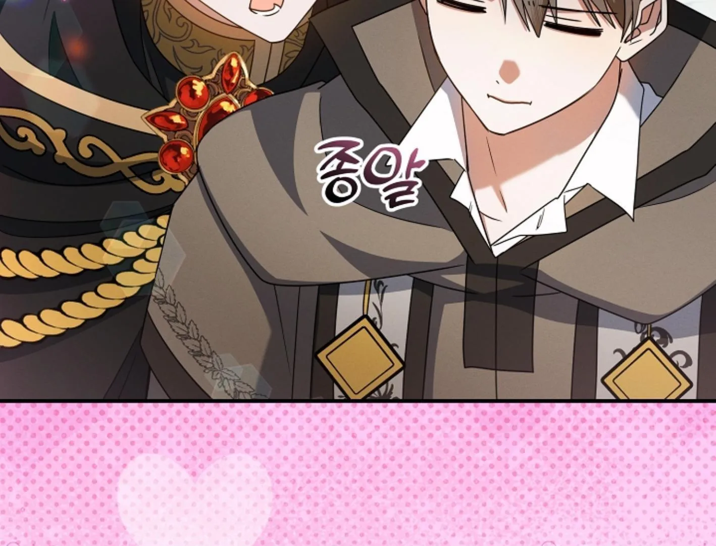 Read He Is That Guy chapter 31 image 157 on Lezhin