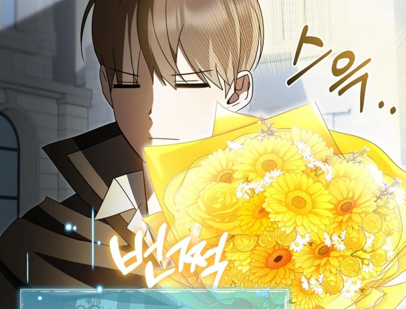 Read He Is That Guy chapter 31 image 72 on Lezhin