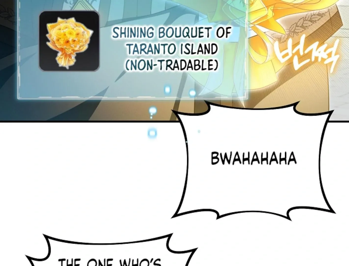 Read He Is That Guy chapter 31 image 73 on Lezhin